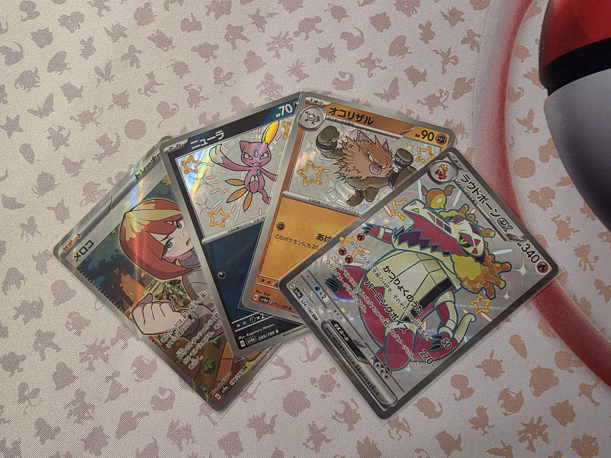 Pokémon TCG (Japanese)