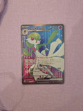 Gardevoir ex Full Art