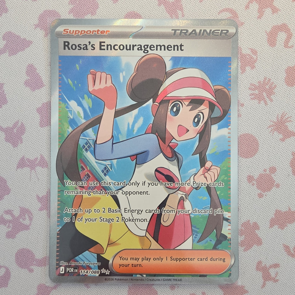 Pokemon TCG - Perfect Order 114/088 - Rosa's Encouragement - Ultra Rare NM